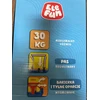 Elefun 3in1 sūpynės