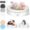 Elektrinis patefonas, Couleeur 360° krypties ir greičio reguliuojamas mini besisukantis patefonas, 10 kg automatinis patefonas fotografijai su 5 foniniais skydais papuošalams pristatyti