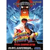 Eliteprint Street Fighter 2 Champion Edition Sega Mega Drive Classic Retro A3 plakatas ant 250gsm spausdinimo medžiagos Nintendo Arcade žaidimų kambario reprodukcija