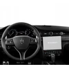 Equation Apsauginė plėvelė navigacijai, Duragon, Maserati Quattroporte Trofeo 2020 - 2025