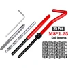 Fixinus 30 vnt. M8 x 1,25 mm sriegių remonto įdėklų rinkinys, nerūdijančio plieno sriegių remonto rinkinys, helicoil ritės suderinamas rankinių įrankių rinkinys automobilių remontui