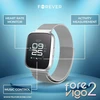 Forever Išmanusis laikrodis Forevigo 2 Sw-310 Ip68 Bluetooth: v 5.0, rezoliucija 240 x 240 px, 180 Mah baterija, 12 dienų, žingsniamatis, kalorijos, jungtys, 2 apyrankės (juoda) (sidabrinė)