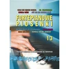 Fortepijoninės dainos, dalis 13.