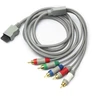 Fosmon Nintendo Wii/wii U komponentinis didelės raiškos Av išvesties kabelis į Hdtv/edtv (didelės raiškos 480p), skirtas Nintendo Wii & Wii U - 1.8m