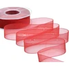 Furlanis dekoratyvinis raudonas kaspinas 25mm x 50m