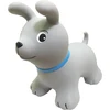 Gerardo's Toys šokinėjantis pilkas šuo