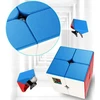 Gobus Moyu Mofangjiaoshi Cubing Classroom Meilong 2x2 Magic Cube Speed Cube Puzzle Cube Stickerless