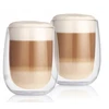Gourmetmaxx stiklinės latte macchiato 250 ml 2 vnt. puiki kokybė