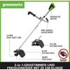 Greenworks Gd40bcb 40 V akumuliatorinis krūmapjovis su bešepetėliniu varikliu, diržais, motociklo rankena, 40 cm pjovimo pločiu, 2 mm nailoniniais siūlais arba 25 cm ašmenimis, be 40 V akumuliatoriaus ir įkroviklio