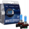 H8 lemputės 12v 35w Marba Light Baltas Effect H8 35w 12v 2 vnt.