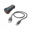 Hama Qualcomm Quick Charge 3.0 19,5 W + Usb-c kabelis