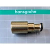 Hansgrohe Nipelis G3/4 92504000 Snapelio jungtis