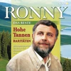 High fir rarities