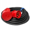 Hilark, 32a galios adapteris į 16a, 2 m