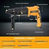 Hoteche sds plus 800 w 26 mm perforatorius, 4 funkcijos (gręžimas/smūginis gręžimas/kalimas/kaltų darymas), 1120 aps/min, 5500 smūgių/min, su priedais