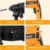 Hoteche sds plus 800 w 26 mm perforatorius, 4 funkcijos (gręžimas/smūginis gręžimas/kalimas/kaltų darymas), 1120 aps/min, 5500 smūgių/min, su priedais