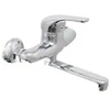 Hydroland Joker sieninis praustuvo maišytuvas su 13 cm snapeliu .691