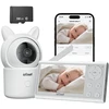 Iegeek Elektroninė auklė su Lcd ekranu, naktinio matymo funkcija, 1080p, 4x priartinimu, 32gb