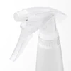Ikea Tomat purkštuvas gėlėms, 350ml, baltas