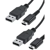 Įkrovimo laidas, suderinamas su Nintendo Ds Lite, 2 vnt., 1,2 m ilgio laidas tik Nintendo Ds Lite įkrovimo laidui, 1a juodas, 1,2 m