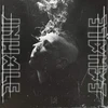 Vinilinė plokštelė Inhale/exhale