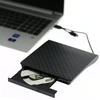 Išorinis cd-r/dvd-rom įrenginys usb c/3.0 cd įrašymo įrenginys nešiojamas grotuvas