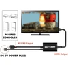 Jerilla Ps1 Ps2 į Hdmi konverteris 1080p Upscaler, Ps2 į Hdmi adapterio kabelis Rgbs-ypbpr / 16:9-4:3 vaizdo garso konverteris + Hdmi kabelis, skirtas Ps1/ps2 konsolei, Hdtv