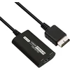 Jerilla Ps1 Ps2 į Hdmi konverteris 1080p Upscaler, Ps2 į Hdmi adapterio kabelis Rgbs-ypbpr / 16:9-4:3 vaizdo garso konverteris + Hdmi kabelis, skirtas Ps1/ps2 konsolei, Hdtv