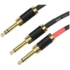 Kabelis 6,3 jack stereo - 2x mono Klotz 8m
