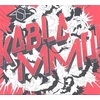 Kablammo!