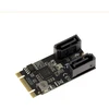 Pagrindinė plokštė Kalea-informatique M.2 valdiklio plokštė (m2 Ngff) Type Pcie M arba B+m Key 2 Sata 3.0 6gbps prievadas su Jmb582 lustų rinkiniu