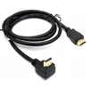 Kampinis Hdmi kabelis 1,2 m Fullhd Hq 3d