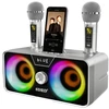 Kompiuterio kolonėlės Karaoke aparatas: 20w Bluetooth garsiakalbis su belaidžiais mikrofonais