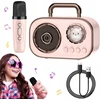 Kompiuterio kolonėlės Karaoke bluetooth belaidis mikrofonas garsiakalbis vaikams rinkinys