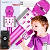 Karaoke mikrofonas vaikams belaidis bluetooth garsiakalbis dovana šventėms