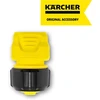 Kärcher 2.645-201.0 universalus žarnos sujungimas, juodas