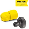 Kärcher 6.997-358.0 pagrindinis prijungimo komplektas