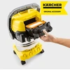 Kärcher plokščias klostuotas filtras Kärcher universaliems dulkių siurbliams Wd 4–wd 6 (greitai ir lengvai pakeičiamas, be kontakto su nešvarumais, leidžia siurbti drėgnus ir sausus paviršius nekeičiant filtro)