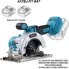 Katsu Fit-bat Akumuliatorinis diskinis pjūklas 21v 125mm