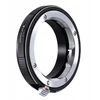 K&f Concept adapteris Leica M / Sony E