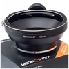 K&f Concept Pentax 6x7 - Nikon adapteris, aukšta kokybė