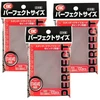 Kmc 100 kortelių apsaugos Card Barrier Perfect Size Soft Sleeves, 3 pakuotės / iš viso 300 apsaugų [komainu-dou Original Package]