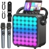 Kompiuterio kolonėlės Karaokės aparatas su 2 mikrofonais - nešiojama karaokės sistema su disco Led apšvietimu, Bluetooth/tf/usb/aux/tws, garsiakalbis su mikrofonu vaikams, šeimai ir draugams