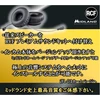 Kompiuterio kolonėlės Rcf Audio Kit Hi Fi su pagalvėlės intercom Midland