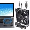 Kompiuterio ventiliatorius 120x120 usb 5v aušinimo