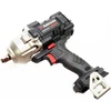 Komplektas – 1 x Parkside Performance® 20 V akumuliatorinis smūginis veržliaraktis 1/2 colio Passp 20 smūginis veržliaraktis + 1 x raktų pakabukas (be akumuliatoriaus)