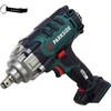Komplektas - Parkside® 20 V akumuliatorinis smūginis veržliasukis Passk 20-li C4 + raktų pakabukas