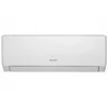 Kondicionierius Vidaus blokas Gree Pular Shiny 2,5 kw