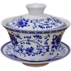 Kopyfantap Gaiwan porcelianinis 300 ml kiniškas arbatos puodelis su dangteliu ir lėkštele, Kung Fu arbatos puodelis keramikinis, mėlynas ir baltas