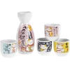 Lachineuse Sake-service Maneki Neko daugiaspalvis grafinas 12.5 cm puodelis 4.5 x 4.5 cm